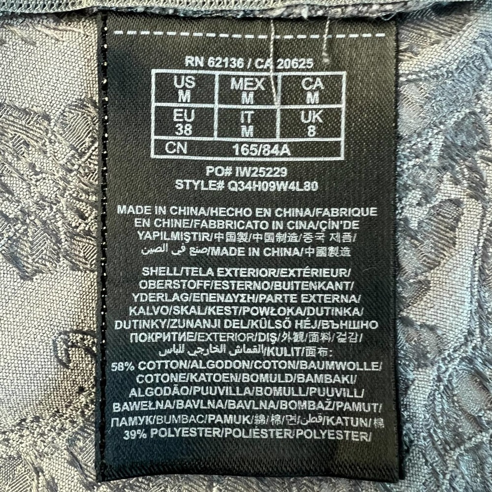 Guess Embroidered Ruffle Fit & Flare Cami - Picture 11 of 12